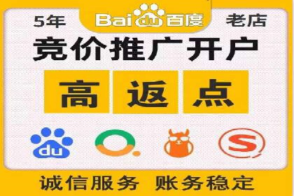 信息流广告运营案例：教育培训广告